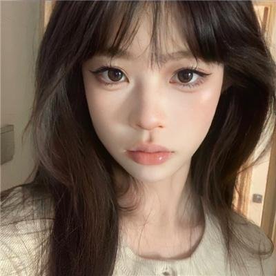 成真